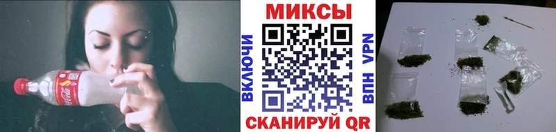 Бутират BDO  Морозовск 