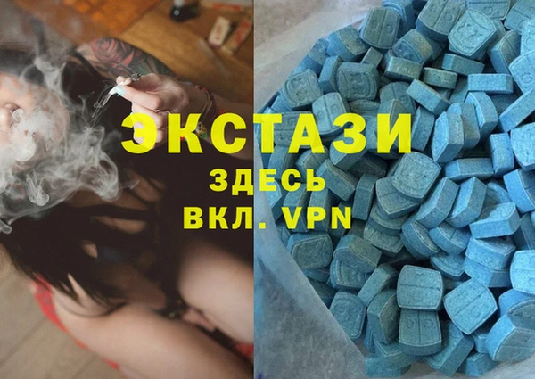 кокаин Гусь-Хрустальный
