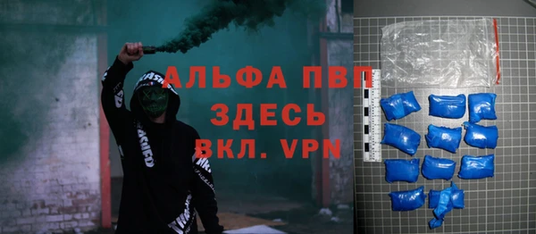 гидропоника Гусев