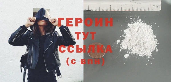 гидропоника Гусев