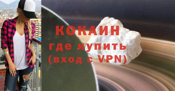 гидропоника Гусев