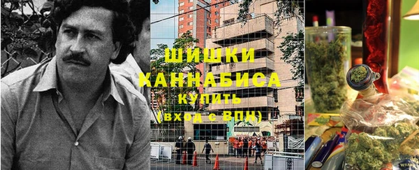 кокаин Гусь-Хрустальный