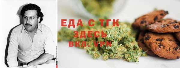 гидропоника Гусев