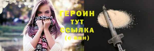 гидропоника Гусев