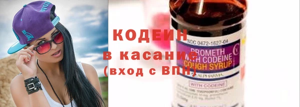 гидропоника Гусев