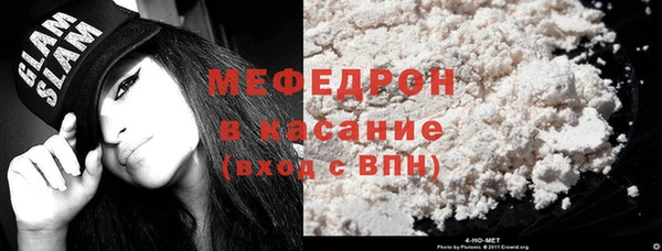 гидропоника Гусев