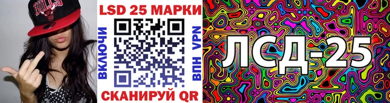 KRAKEN ТОР  Морозовск  Марки NBOMe 1,5мг  купить наркотик 